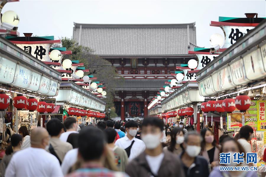 「Go To トラベル」東京除外解除後初の週末を迎える日本
