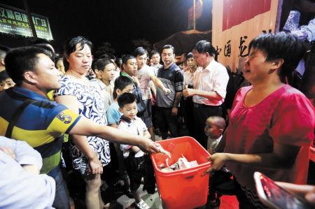 河南省の男性が湖南省で水に落ちた女性を助けようとして死亡