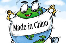 中国製のW杯グッズ、ブラジルへの輸出が好調　　ブラジルW杯により、中国製の商品の輸出が拡大している。「受注が相次ぎ、売上が激増」という言葉はまさに、W杯中の中国貿易会社の現状を適切に描写している...