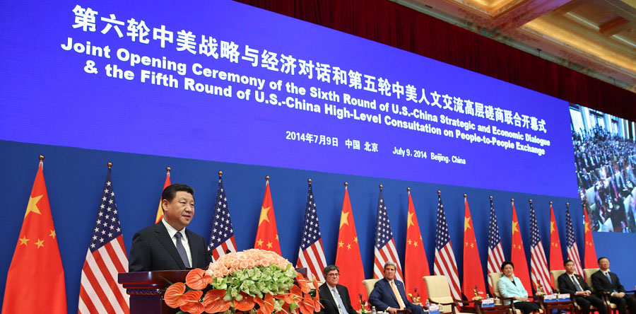 中米戦略・経済対話、北京で開幕　習近平主席が挨拶