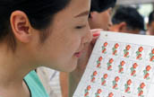 中国初の香り付き切手を発売