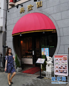 日本の中華料理店、伝統を守りつつ味を日本人向けに調節