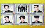 男性グループBIGBANGの切手が31日に中日韓で同時発売