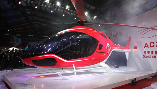 珠海航空ショー、最も美しい中国製ヘリが登場