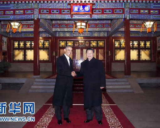 習近平主席とオバマ大統領が中南海で会談