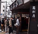 中国人観光客に人気の東京の十大ラーメン