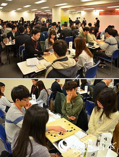 東京中国文化センターで、囲碁を通じて交流する中日韓の大学生＝22日