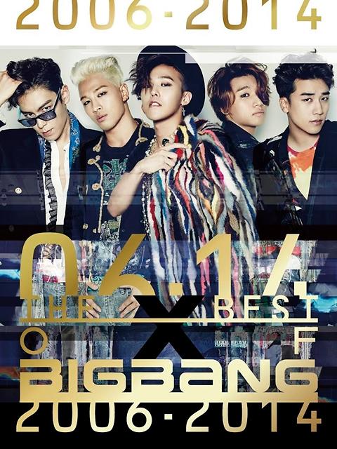 BIGBANGが日本でベストアルバムを発売　初日に9万枚以上を販売