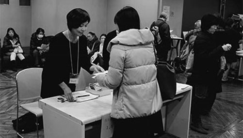 映画「ジョン・ラーベ～南京のシンドラー～」が東京で上映