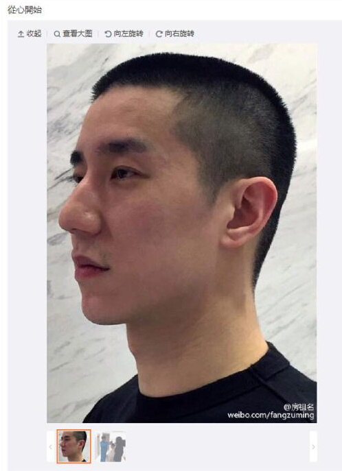 ジャッキー チェンが釈放された息子の頭を散髪 家族そろった写真公開 2 人民網日本語版 人民日報