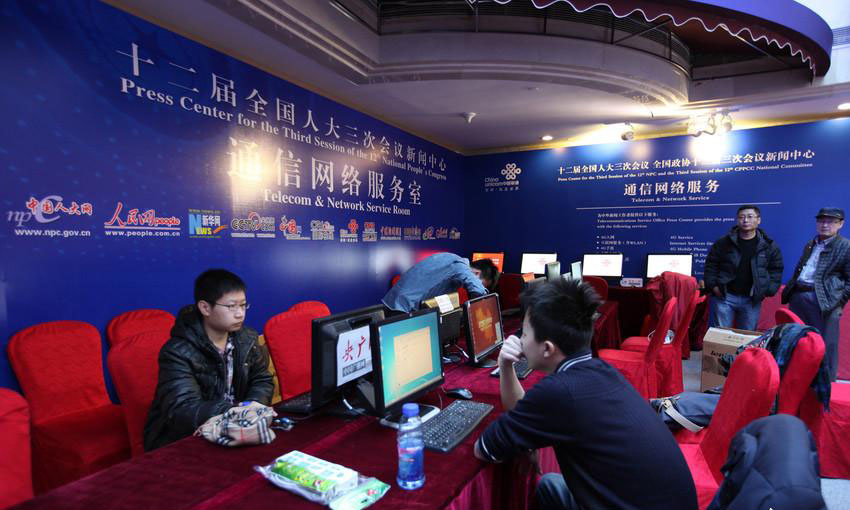 写真は北京市内のメディアセンターにある2015年全国「両会」（全国人民代表大会と全国政協会議）のプレスセンター。同センターは27日から正式にオープンする。