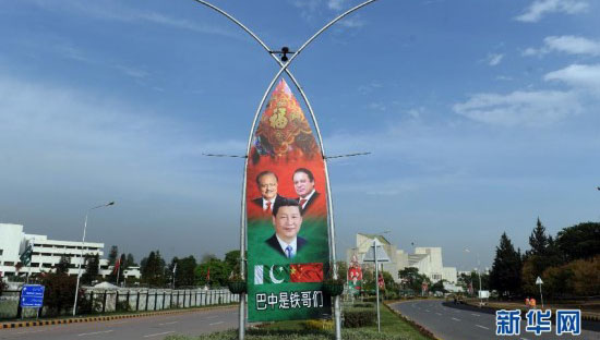 写真から見た中国とパキスタンの友好関係