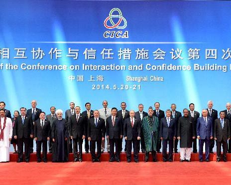 アジア信頼醸成措置会議（CICA）首脳会議　アジア信頼醸成措置会議（CICA）首脳会議が21日に上海で開かれた。議長を務める中国の習近平国家主席は基調演説「アジアの安全保障観を積極的に確立し、安全保障協力の新局面を共に創造する」を行った。
