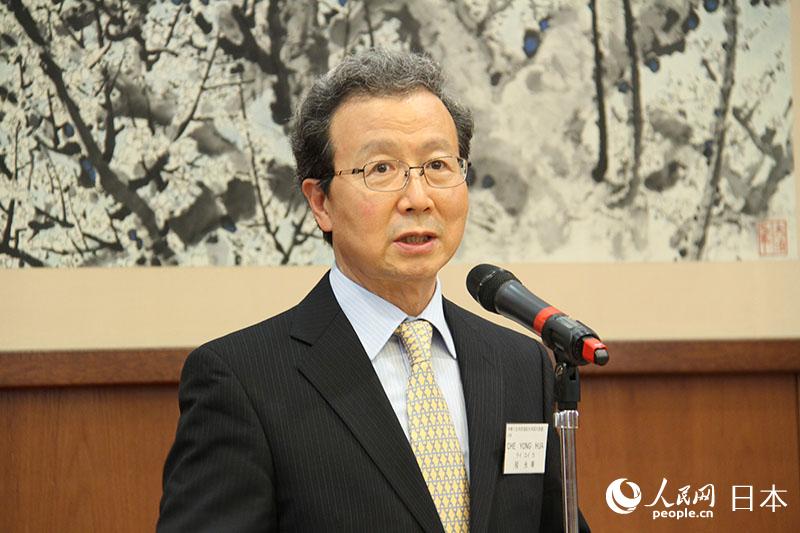 歓迎会で式辞を述べる中国の程永華駐日大使