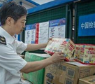 日本の放射能汚染地域の粉ミルク、今年最多の押収量　湖南省