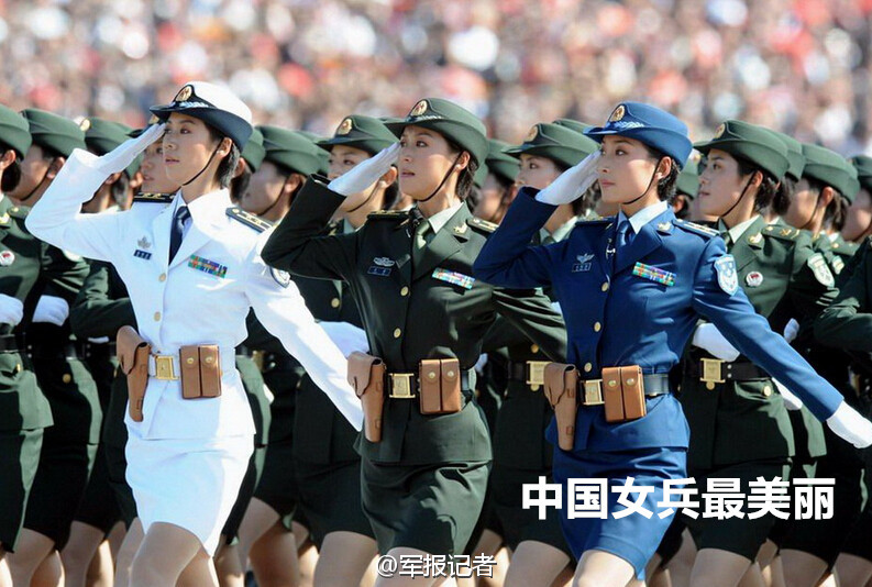 パレード　女子 ロシア軍事パレード 軍服姿の女性兵士が美しい！_中国網_日本語
