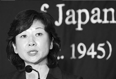 2009年8月15日、野田聖子消費者行政推進担当大臣