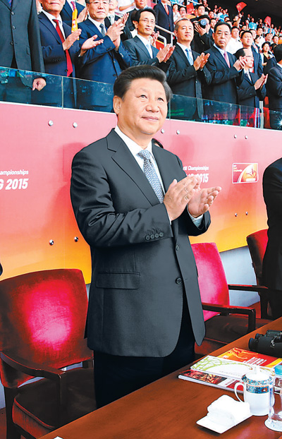 2015年世界陸上競技選手権大会・北京大会が開幕
