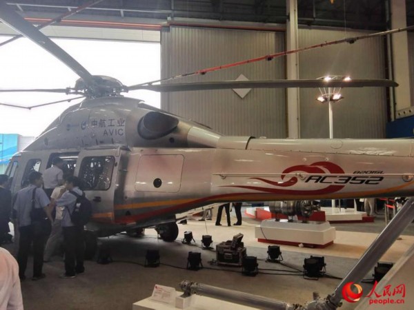 世界で最も安全なヘリAC352、天津国際ヘリ博覧会に登場