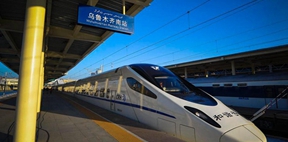 蘭新鉄道　「中国一」、「世界一」が多い高速鉄道