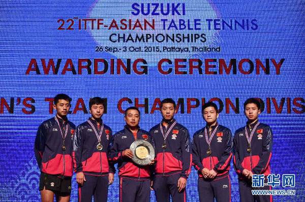 第22回アジア卓球選手権、男子団体で中国が優勝