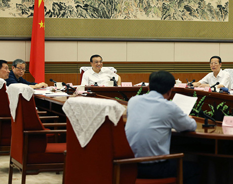 李克強総理は国有企業改革・発展深化座談会を召集