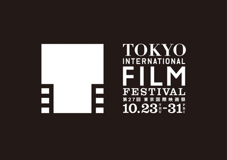 　第27回東京国際映画祭が23日から31日まで行われる。ディズニーアニメ「ベイマックス」（原題：Big Hero 6）がオープニング作品として世界初上映され、クロージング作品には日本のマンガを原作にした「寄生獣」が上映される。中国の李睿珺監督の作品「遥かなる家」がコンペティション部門にノミネートされている。