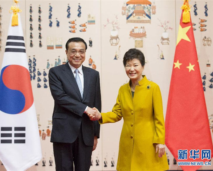 李克強総理が韓国の朴槿恵大統領と会談