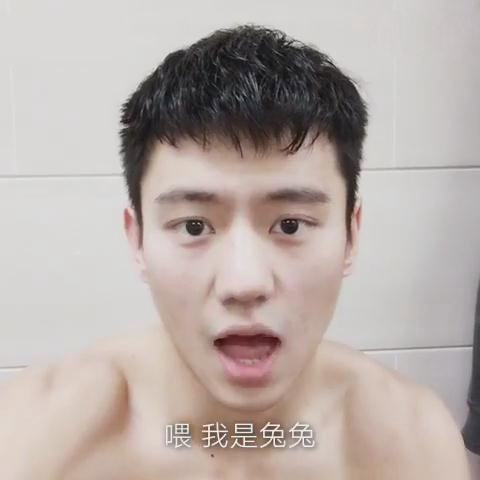 水泳選手の寧沢涛、動画で「無邪気で可愛いウサギさん」に変身