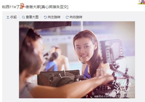 美人すぎる水泳の中国代表選手・劉湘の投稿画像が「きれい！」と話題に