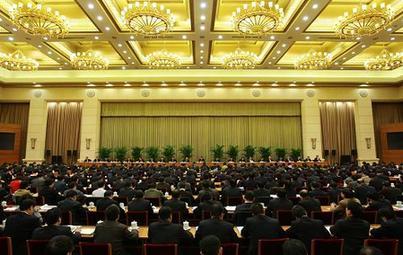 　中央経済政策会議　 中共中央・国務院が行う最高レベルの経済政策会議である。