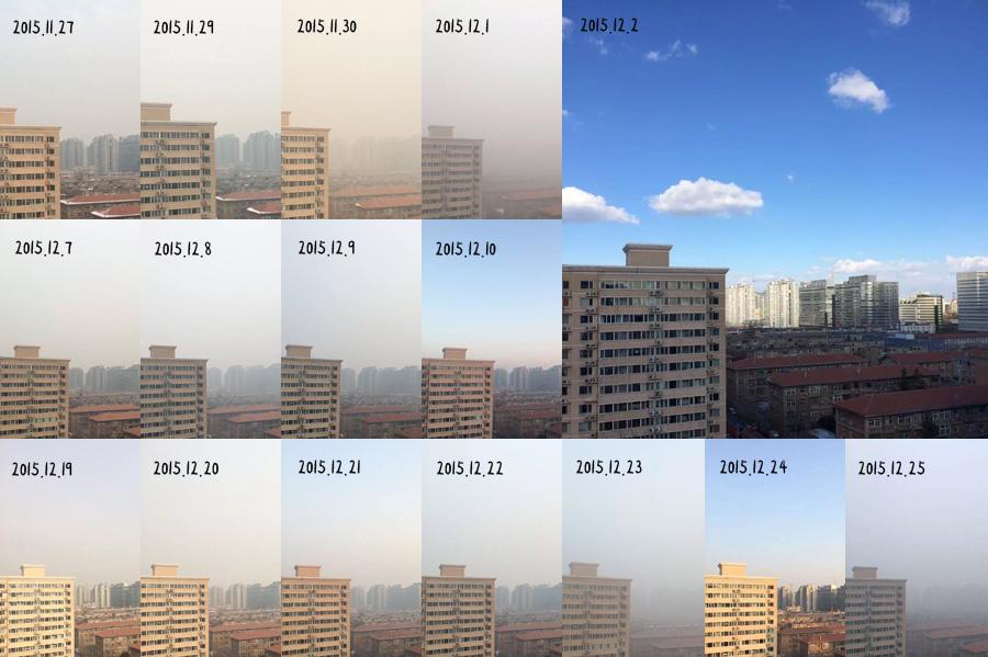 比較写真で振り返る2015年の天気　北京