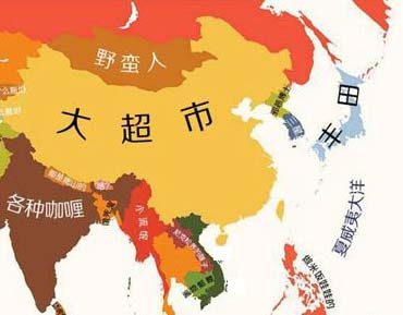 「世界偏見地図」が人気　中国は巨大スーパー、日本はトヨタ