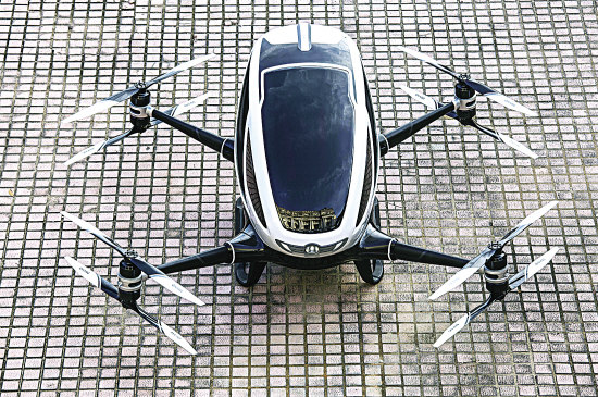 人間搭乗可能な自動運転ヘリ、中国企業がCESで公開　世界初