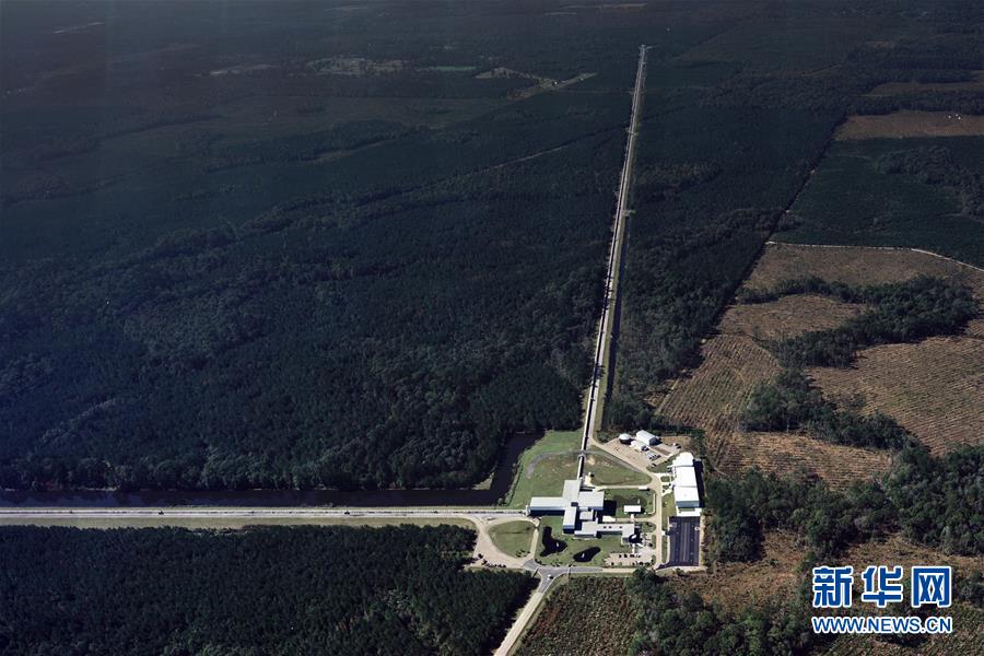 米ルイジアナ州の天文台の資料写真。