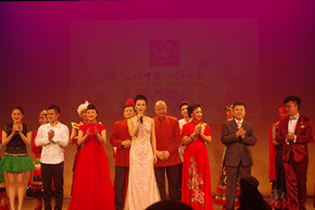 「文化中国・四海同春」の東京公演が開催