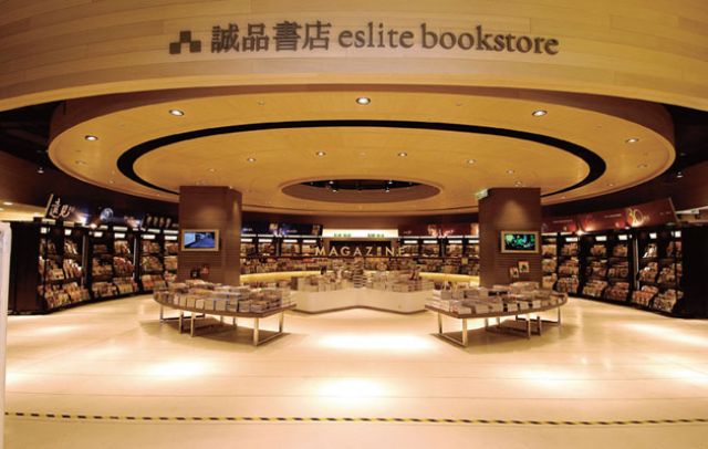 中国大陸部観光客に人気の台湾地区の観光スポット　トップは誠品書店