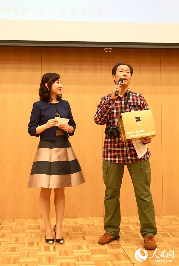 第2回微博コンテスト　在中国日本国大使館で授賞式
