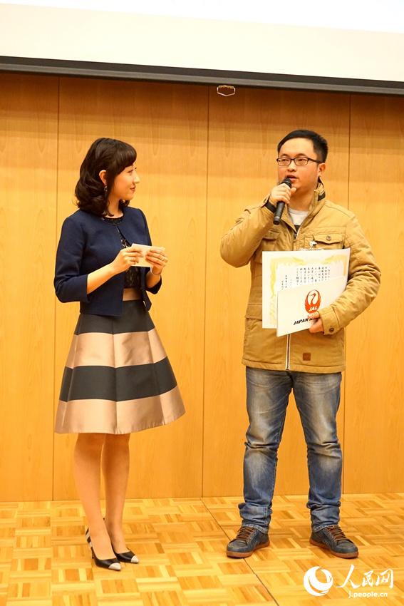 第2回微博コンテスト　在中国日本国大使館で授賞式