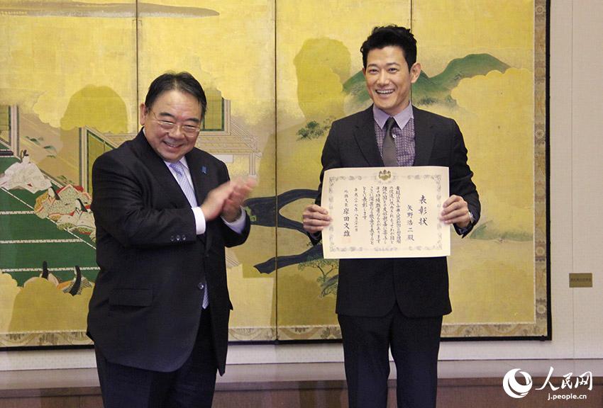 矢野浩二さんが日本外務大臣賞「友好の力になる」