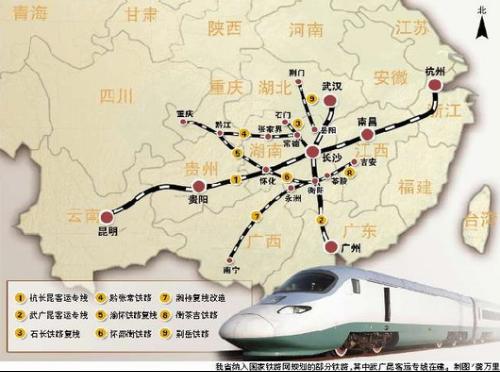 滬昆、雲桂高速鉄道年末開業　上海-昆明間の所要時間がわずか10時間に