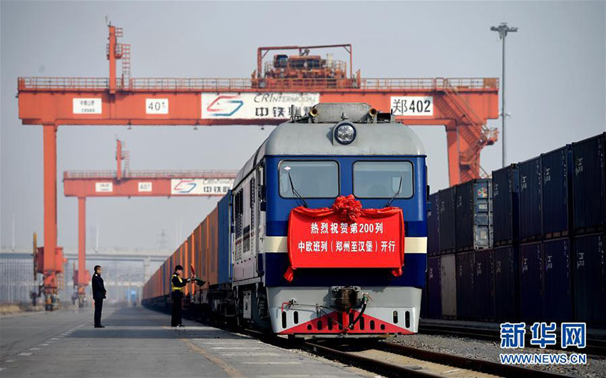 中国と欧州を结ぶ中欧间列车200列车目が运行