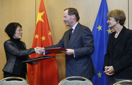 中国とEUが外交パスポート所持者へのビザ相互免除協定に調印