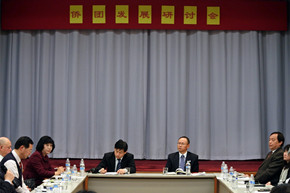 華僑華人団体発展シンポジウムが在日本中国大使館で開催