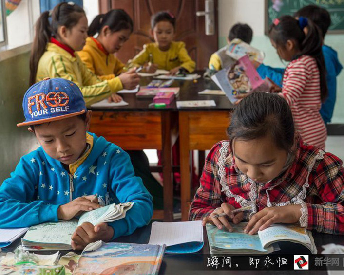 中国とミャンマーの国境の小学校、2国の児童が学ぶ校舎　雲南省