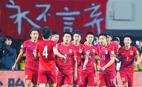 FIFA最新ランク発表、中国は15ランクのアップ