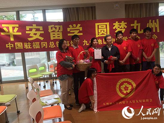 程永華駐日大使が熊本大学を訪問 被災した中国人留学生を見舞う