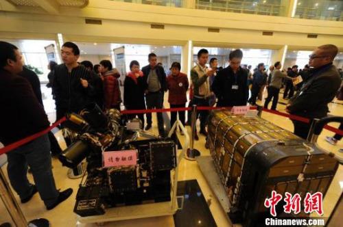 初の「中国宇宙の日」、各地で関連イベント開催