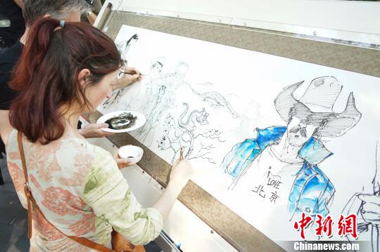 世界的な漫画家10人が北京を描くイベント