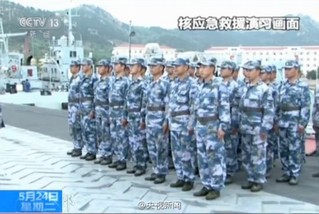 中国原子力緊急救援隊が設立